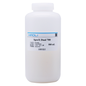 【试用】SpreX Dual 400/700 